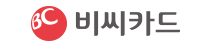 비씨카드