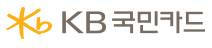 KB국민카드