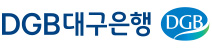대구은행