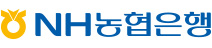 농협은행